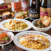 当店の料理は、色々な味を少しずつ楽しんでいただきたいという思いから、全て小皿で提供しています。魚屋直送のカルパッチョや自家製サルシッチャの串焼きなど、自慢のメニューを少しずつお楽しみください。