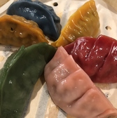 Plant Based 居酒屋 薫風のおすすめ料理2