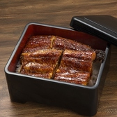 薩摩 雅咲亭のおすすめ料理3