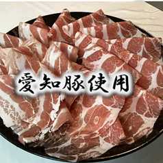 しゃぶしゃぶ雅 栄 伏見のコース写真