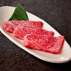 上ロース