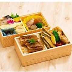 無庵特製弁当(要2日前予約)