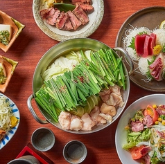 木村屋本店 溝の口店のコース写真