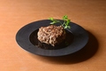 料理メニュー写真&nbsp;黒毛和牛A5バーグ