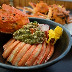 魚屋の喰い処 まつ田の特集写真