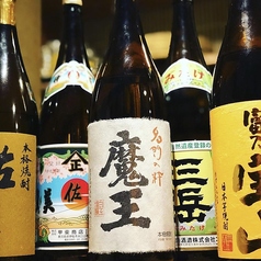酒菜 和がくの特集写真