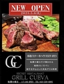 Fresh pasta&grill restaurant CUEVA クエバのおすすめ料理1