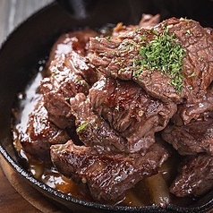 ハラミステーキ 150g / 300g