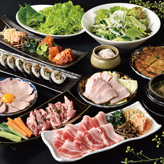 焼肉かわちどん 黒川本家のコース写真