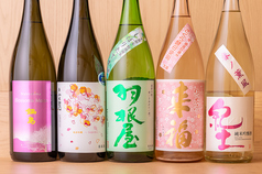 炭火とワインと純米酒 King Momo キングモモのおすすめランチ1