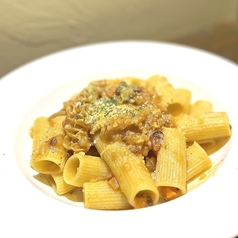 トリッパソースのガッツリ！リガトーニ