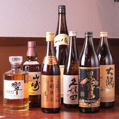 響、山崎に黒霧島。銘酒が揃う至高の和洋中ライナップ♪