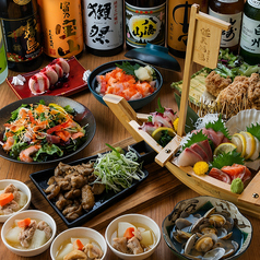 【個室完備】　生本マグロと創作和食　海鮮居酒屋　海王　松戸店のコース写真