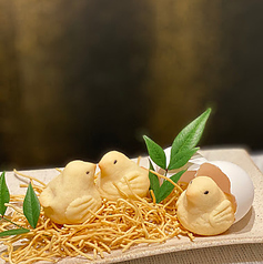 水綾閣 SUIRINKAKU スイリンカクのおすすめポイント1