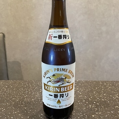 キリン一番搾り