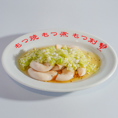 コブクロ刺し～ネギ塩～