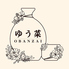 おばんざいと地酒 ゆう菜のロゴ