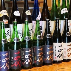 十四代（本丸一合）※仕入れ状況により異なります。