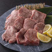 焼肉 鈴輝 はなれ 堺東のおすすめ料理3