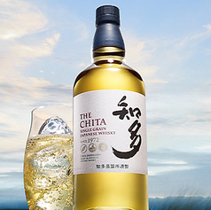 知多《風香るハイボール》