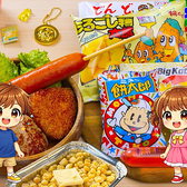 BBQ DAYS 吉祥寺パルコのおすすめ料理2