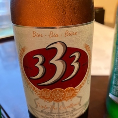 【ボトルビール】333ビール
