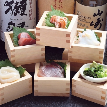 すすきの 下克上のおすすめ料理1