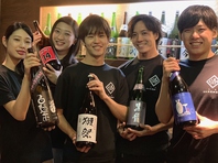 日本酒を「原価」で提供！少量で楽しめて200円台～！