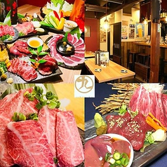 九 ichiji-ku イチジク 肉専門トラットリアの写真