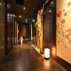 忍家 蘇我駅前店の特集写真