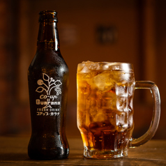 ガラナハイボール