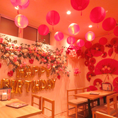 小倉酒場 MERRYの雰囲気3