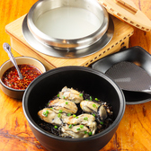 ヨンギのおすすめ料理3