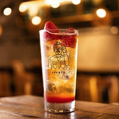 塚田農場 横浜南幸店のおすすめドリンク3