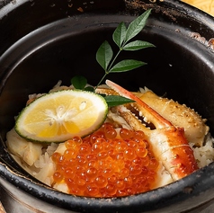 カニと筍の土鍋ご飯