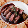 スリーピース 酒 肴 肉のおすすめポイント3