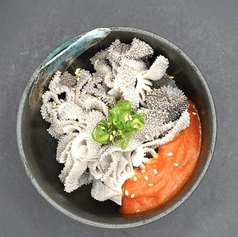 センマイ刺し(湯引き)