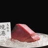 東銀座　ゴールデン酒場のおすすめポイント1