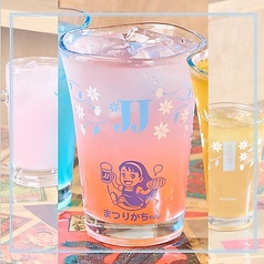 ◎二代目裏天満サワー