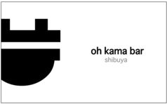 oh kama bar Shibuya オカマバー シブヤの特集写真