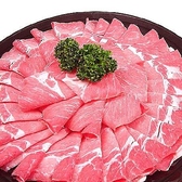 【お得なコースが2380円~!】宴会~プライベートまで、お集りには食べ放題コース2380円~が大人気!お客様の大切な宴をサポートできるよう、価格帯もそれぞれご用意しております!2380円~7980円まで、シーンに合わせたコースをお選びいただけます◎貸切のご予約も承っておりますのでお気軽にご相談ください!