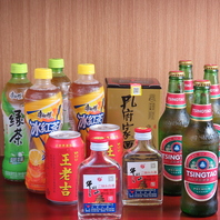 【本場の味わい！中国のお酒を各種ご用意しています★】