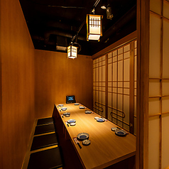 雫 大宮店特集写真1