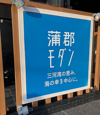 11/28～カキフライ販売開始！