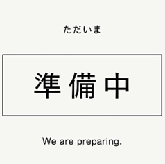 薪火GRILL & WINE OCTAGON オクタゴンの特集写真