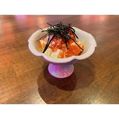 明太子クリームチーズ