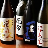 特別入荷の希少な日本酒と多彩なドリンクで創作和食を！