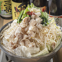 ちいさいおっちゃんの創作料理　霧生のおすすめ料理2