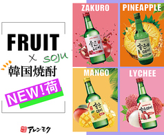 韓国料理　アレンモク　上野　御徒町の写真3