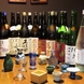 【海鮮】に合う県外の日本酒も多数取り揃えております！